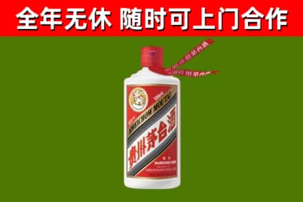 宁强烟酒回收飞天茅台酒.jpg