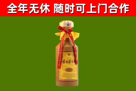 宁强烟酒回收15年茅台酒.jpg
