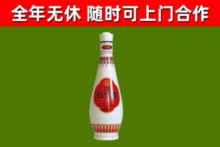 宁强回收老汾酒